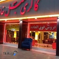 گالری مبل خانه خواب