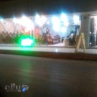 مبل قالی امیرزاده