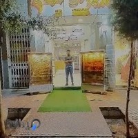 بریونی نظام شعبه دوم