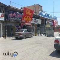 باتری ماهان