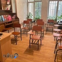 آموزشگاه زبانهای خارجی بشکوه