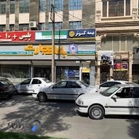 آموزشگاه زبان های خارجی اندیشه نو