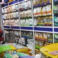 پت شاپ ظفر pet shop zafar