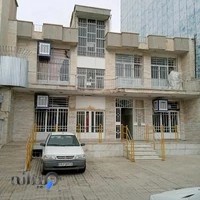 درمانگاه شبانه‌روزی نصر