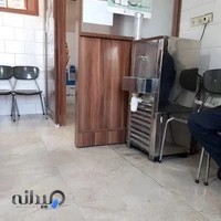 Doctor Hamid reza Rahimi