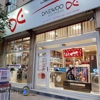 فروشگاه لوازم خانگی شبدیز