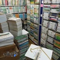 کتابفروشی پندار