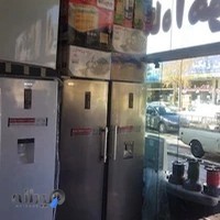 بازرگانی لوازم خانگی اهورا