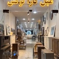 گالری مبل کارالوکس