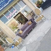 مبلمان استانبول