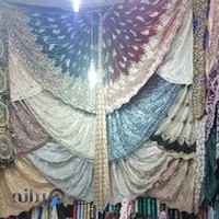 پارچه سرای مرادی