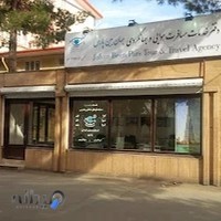 آژانس جهان بین