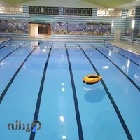 مجموعه ورزشی آفتاب