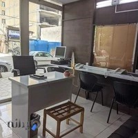 املاک ستارگان برتر