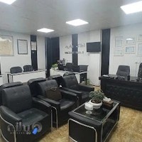 املاک عمارت