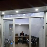 مشاور املاک همشهری