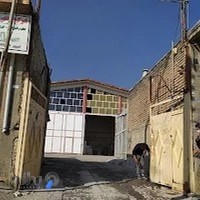 تندر بار زاگرس