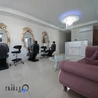 سالن زیبایی دُچ