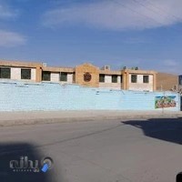 موسسه آموزش عالی زاگرس - ساختمان شماره 2