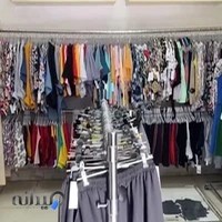 فروشگاه پوشاک مریم