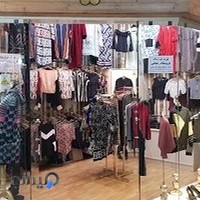 پوشاک زنانه شیکو