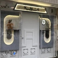 سالن زیبایی ونو