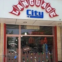 کتابفروشی شهر زبان