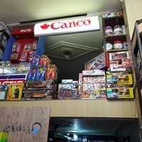 نوشت افزار دهخدا