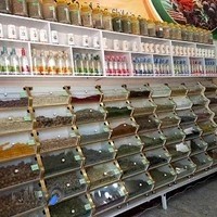 عطاری حسینی