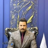 دفتر وکالت دکتر مصطفی صالحی