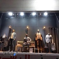 کت و شلوار ونیز