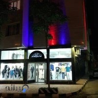 فروشگاه پوشاک تکین پوش