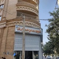 کلینیک دندانپزشکی آرش