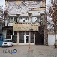 درمانگاه دندانپزشکی دکتر محمدی زاوله