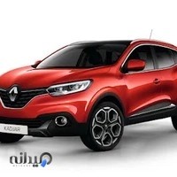 آژانس تاکسی تلفنی دوستی