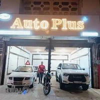 Autoplus
