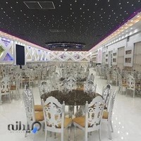 تالار پذیرایی کاروان