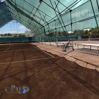 آکادمی تنیس اسمش