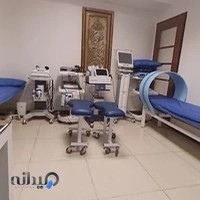 فیزیوتراپی پناه