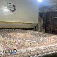 قالیشویی بهار