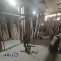 قالیشویی احمدی