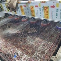 قالیشویی فیروزه خاتون