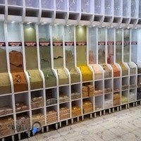 فروشگاه تاج محل