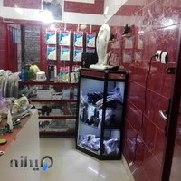 تعمیرگاه لوازم خانگی اشکان