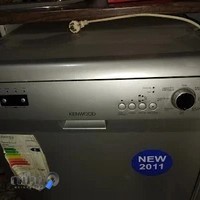 دفتر خدمات فنی مرکزی