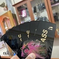 موبایل ققنوس