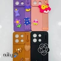 موبایل آریا