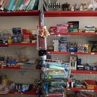 لوازم التحریر اندیشه