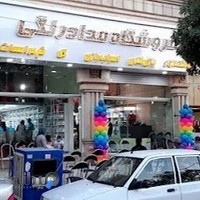 فروشگاه مدادرنگی