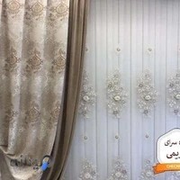 پرده سرای کریمی